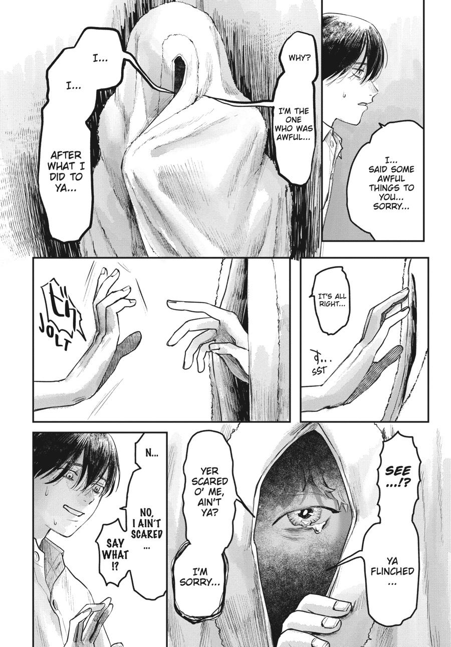 Read The Summer Hikaru Died EN Manga Online