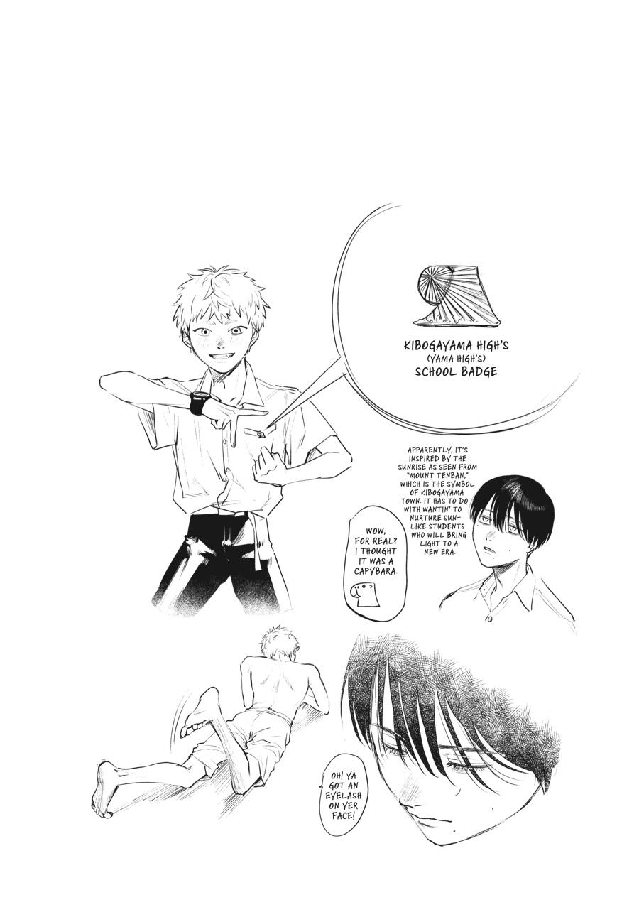 Read The Summer Hikaru Died EN Manga Online