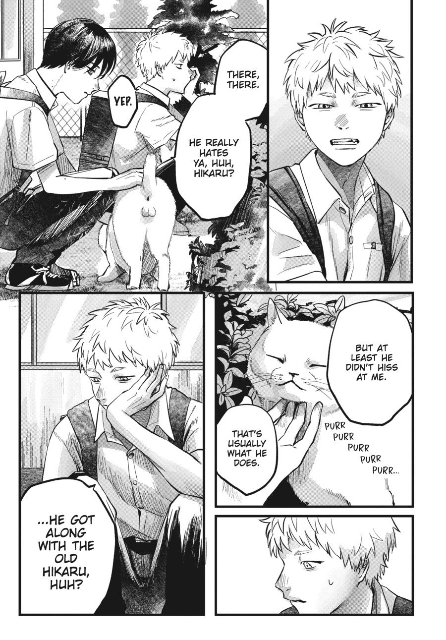 Read The Summer Hikaru Died EN Manga Online