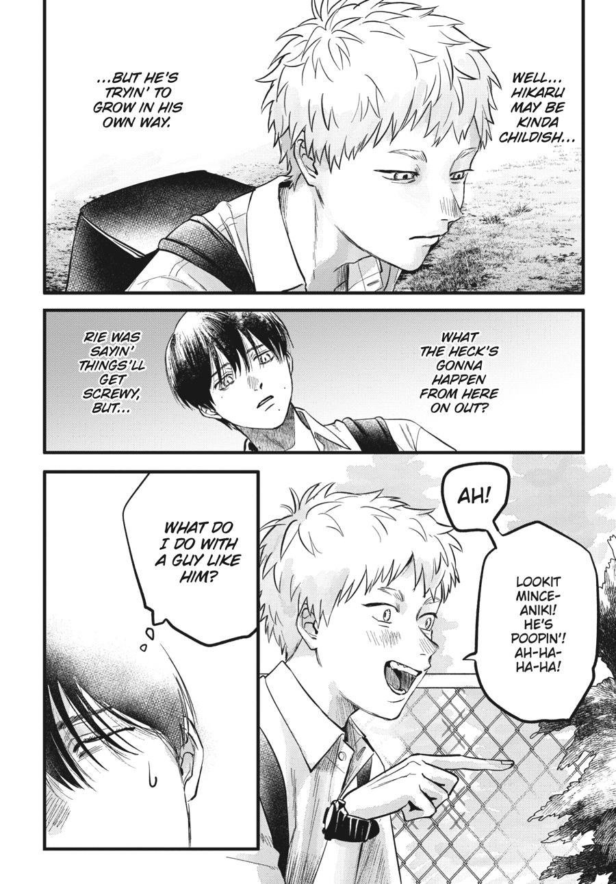 Read The Summer Hikaru Died EN Manga Online