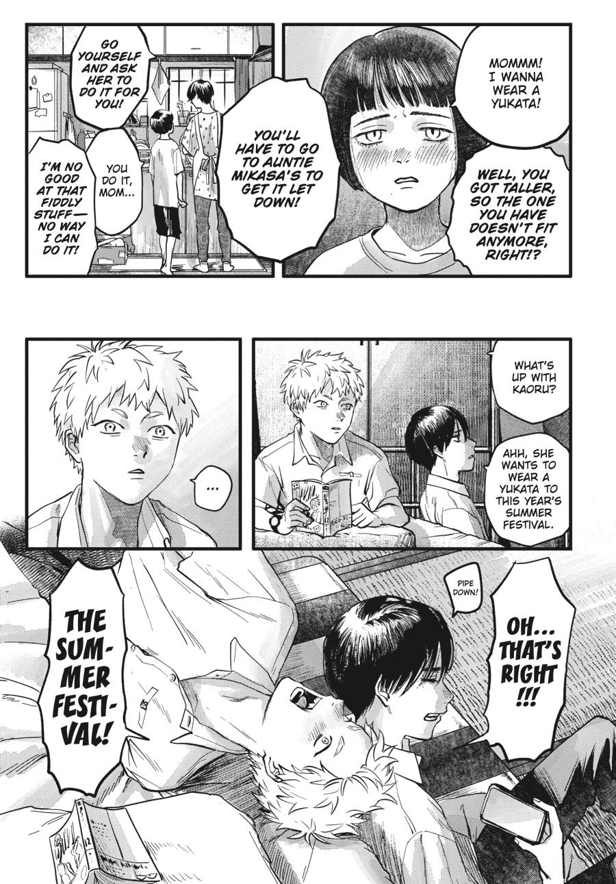 Read The Summer Hikaru Died EN Manga Online