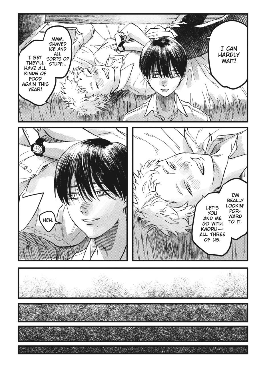 Read The Summer Hikaru Died EN Manga Online