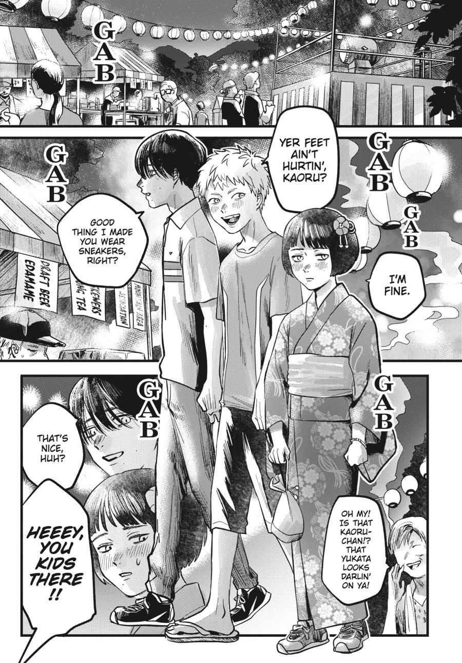 Read The Summer Hikaru Died EN Manga Online