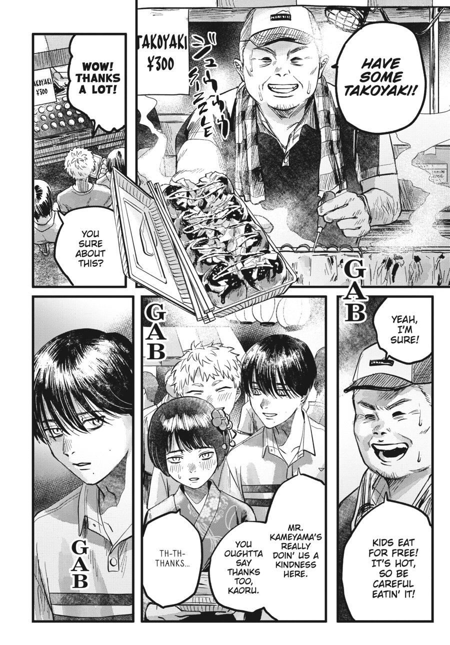 Read The Summer Hikaru Died EN Manga Online