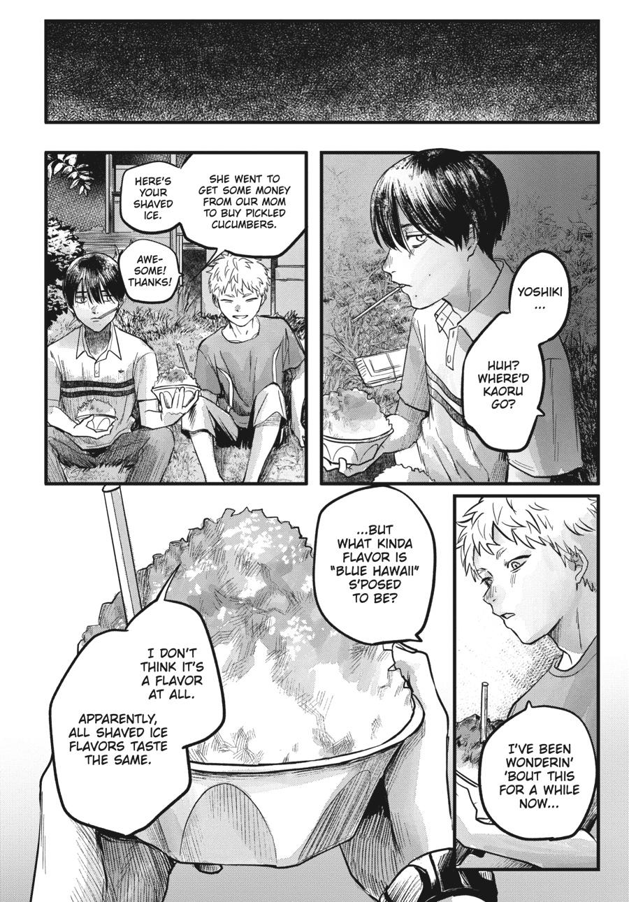 Read The Summer Hikaru Died EN Manga Online