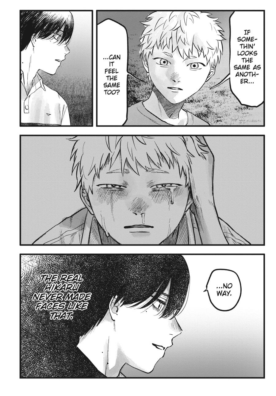 Read The Summer Hikaru Died EN Manga Online