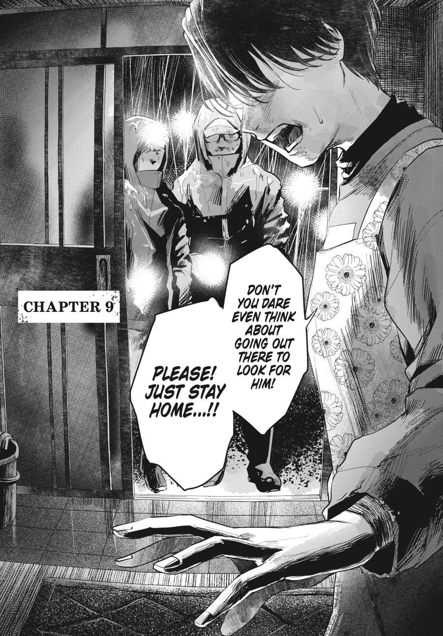 Read The Summer Hikaru Died EN Manga Online