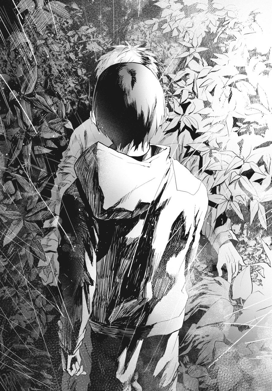 Read The Summer Hikaru Died EN Manga Online