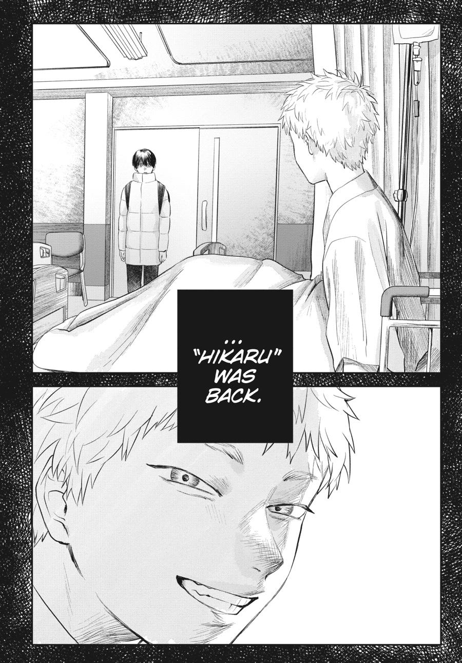 Read The Summer Hikaru Died EN Manga Online