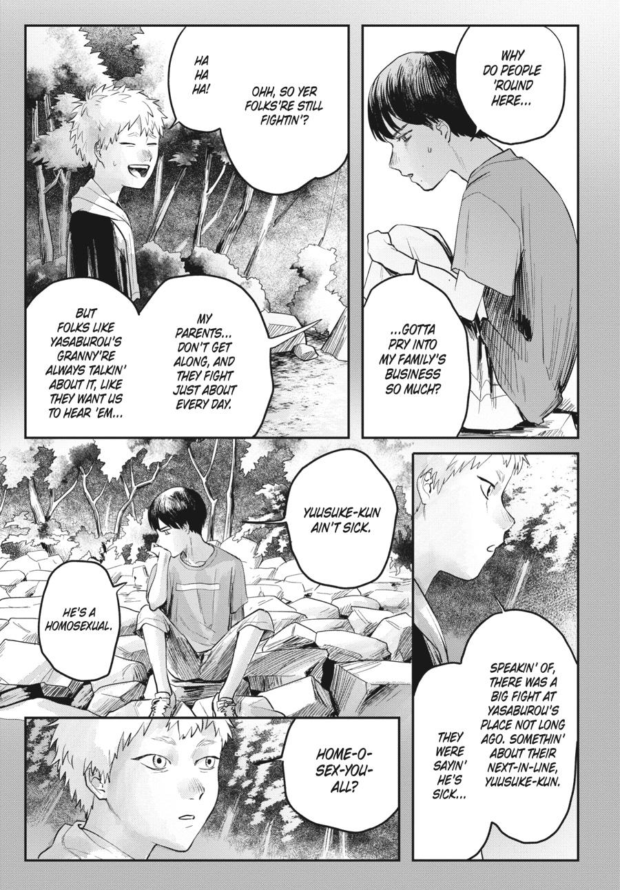 Read The Summer Hikaru Died EN Manga Online