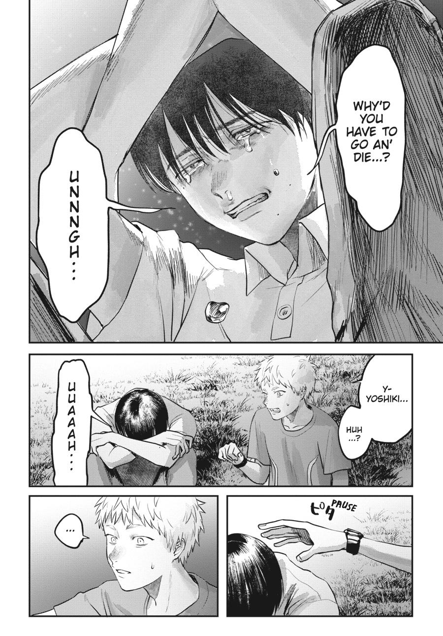 Read The Summer Hikaru Died EN Manga Online