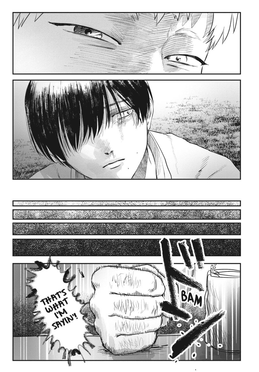 Read The Summer Hikaru Died EN Manga Online