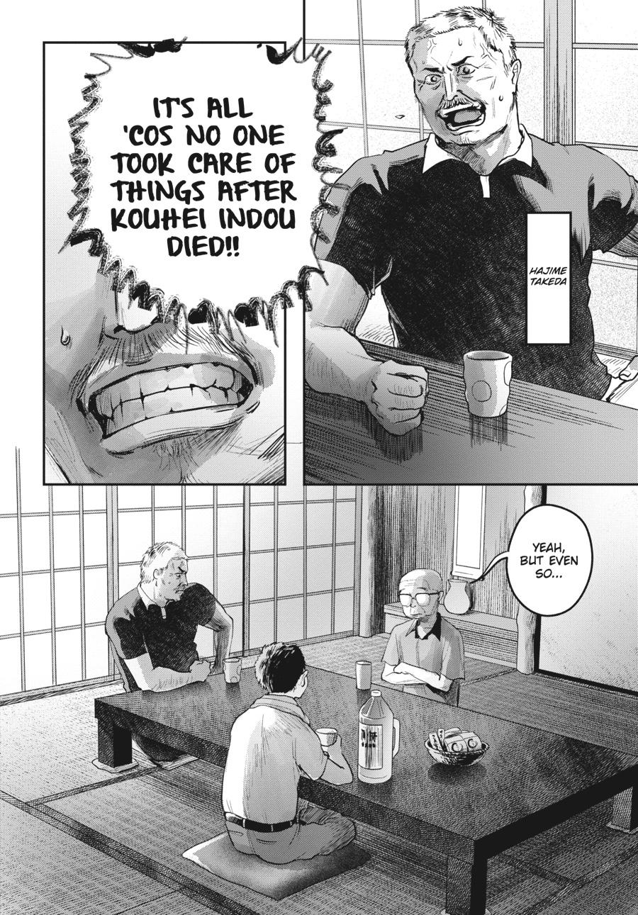 Read The Summer Hikaru Died EN Manga Online