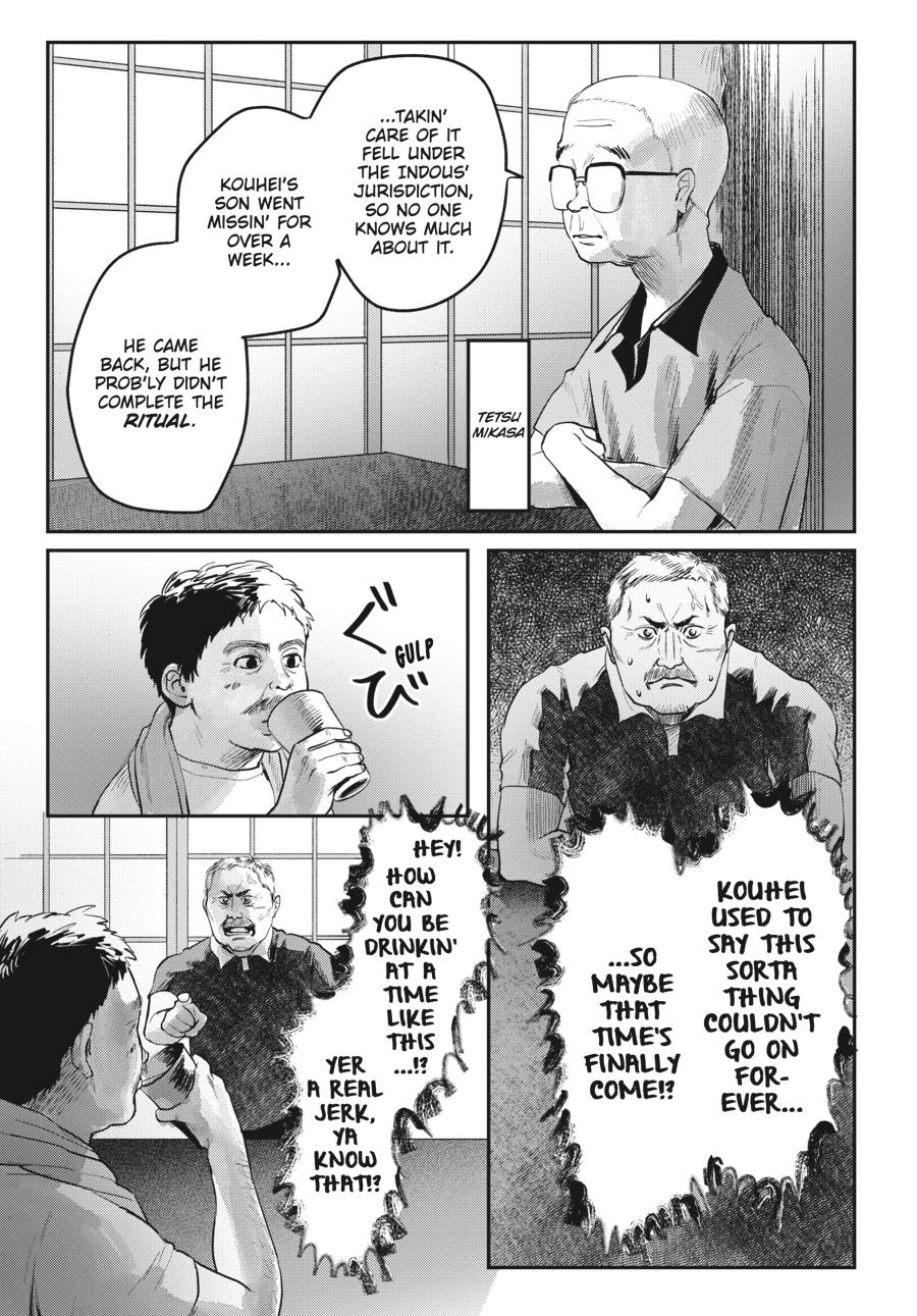 Read The Summer Hikaru Died EN Manga Online