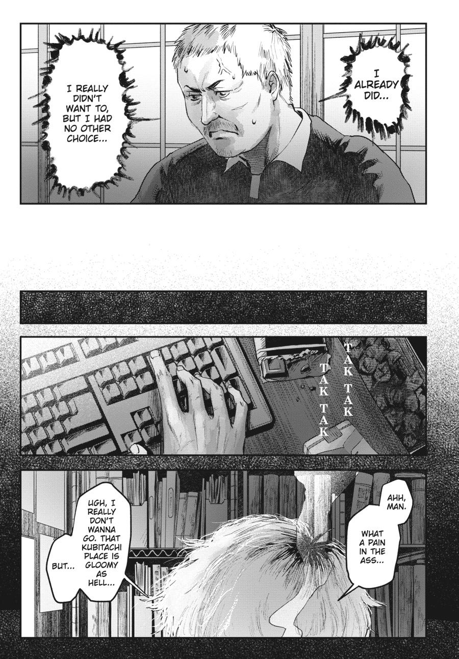 Read The Summer Hikaru Died EN Manga Online