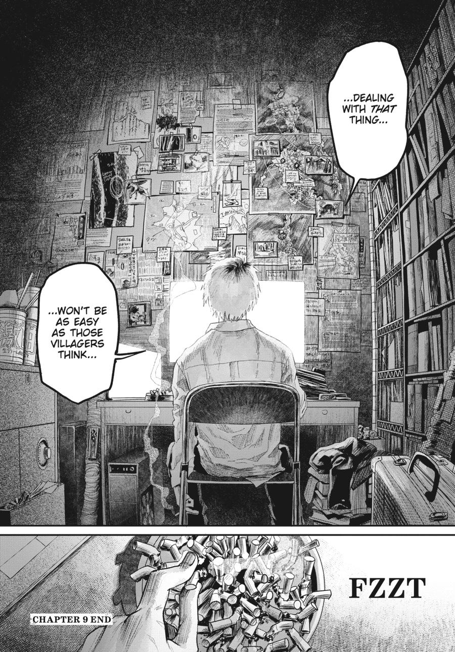 Read The Summer Hikaru Died EN Manga Online