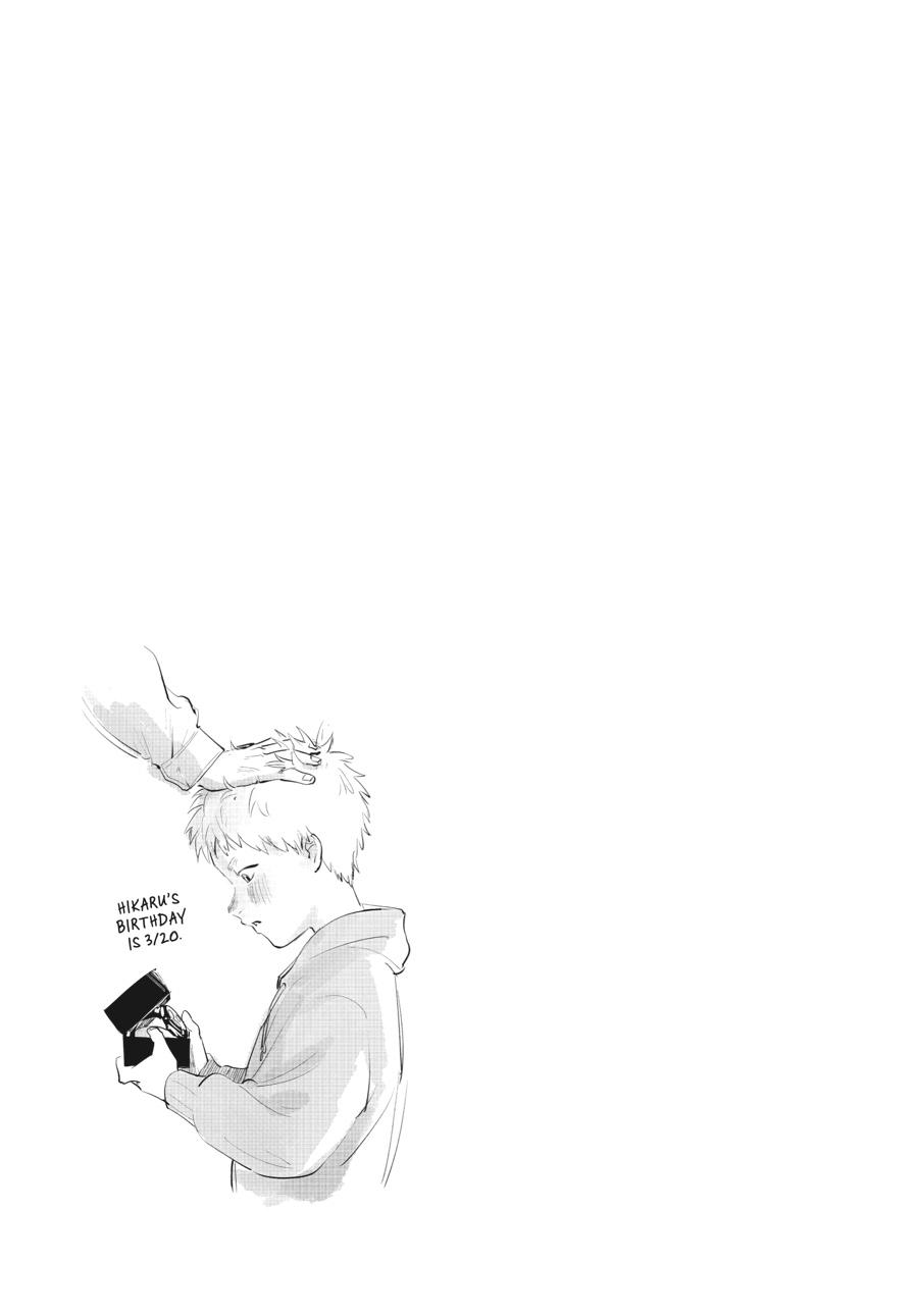 Read The Summer Hikaru Died EN Manga Online