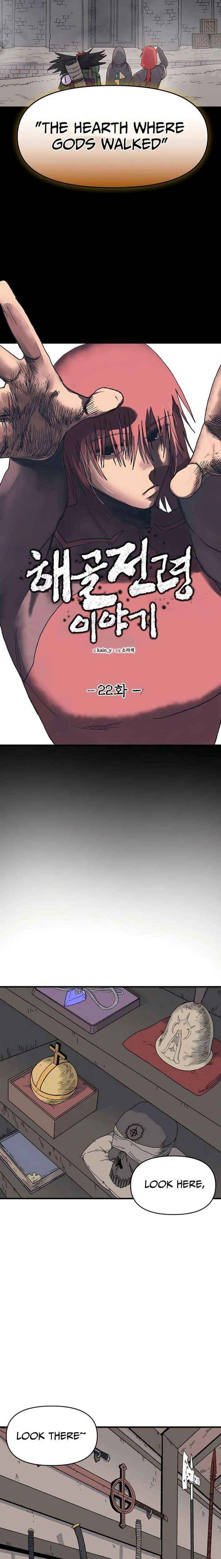 Read The Tale Of The Skeleton Messenger EN Manga Online