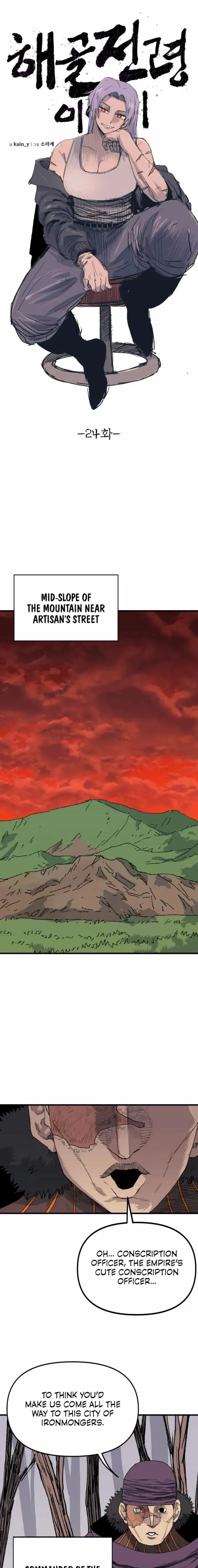 Read The Tale Of The Skeleton Messenger EN Manga Online