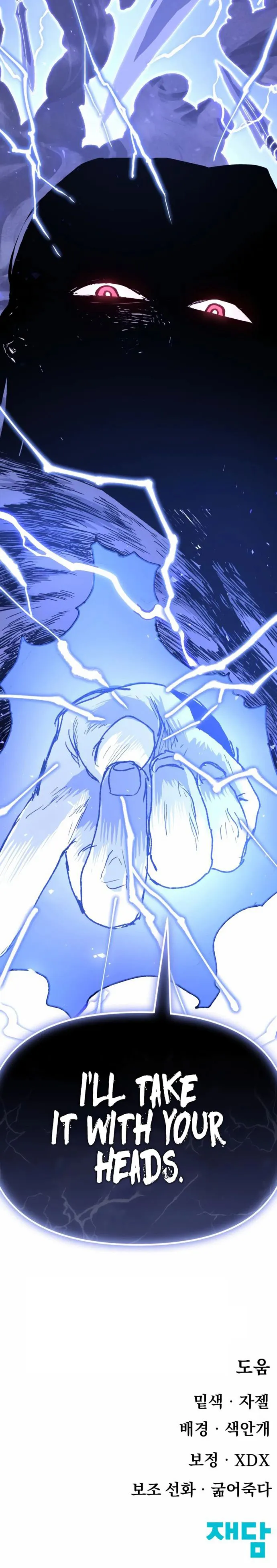 Read The Tale Of The Skeleton Messenger EN Manga Online