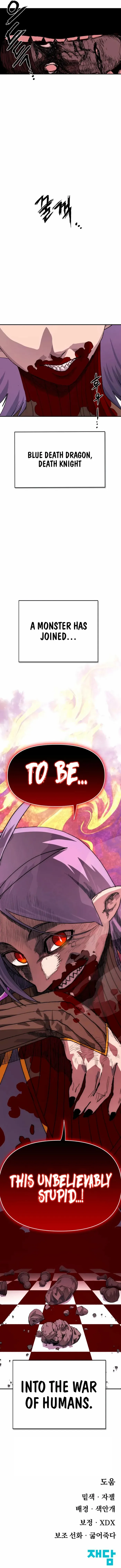 Read The Tale Of The Skeleton Messenger EN Manga Online