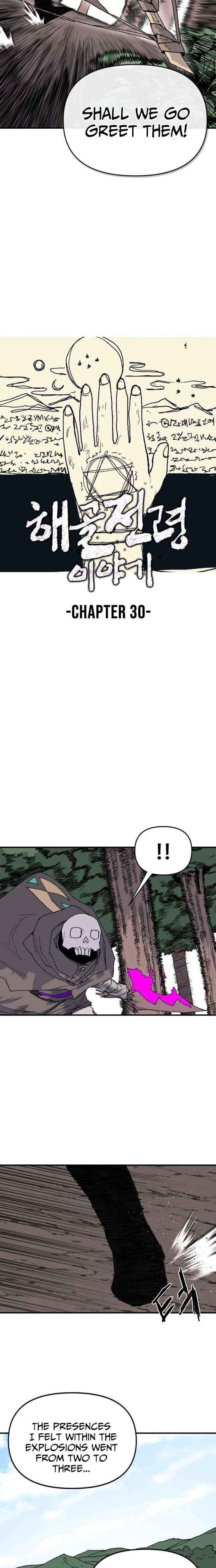 Read The Tale Of The Skeleton Messenger EN Manga Online