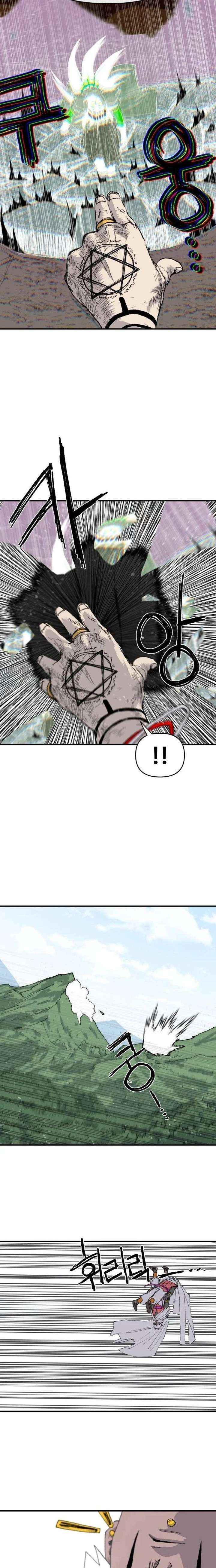 Read The Tale Of The Skeleton Messenger EN Manga Online