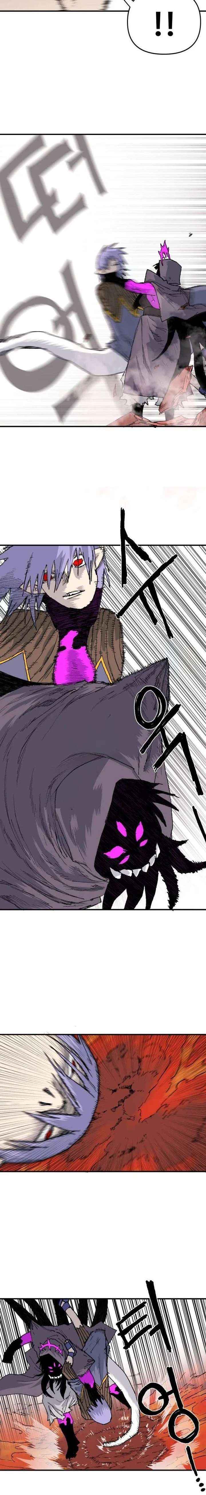 Read The Tale Of The Skeleton Messenger EN Manga Online