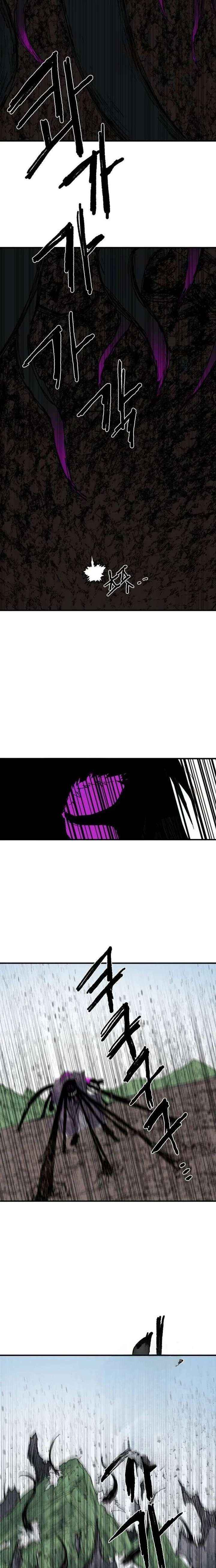 Read The Tale Of The Skeleton Messenger EN Manga Online