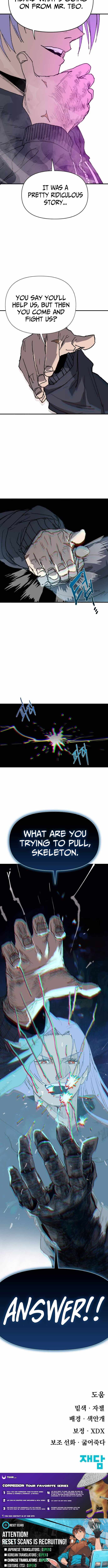 Read The Tale Of The Skeleton Messenger EN Manga Online