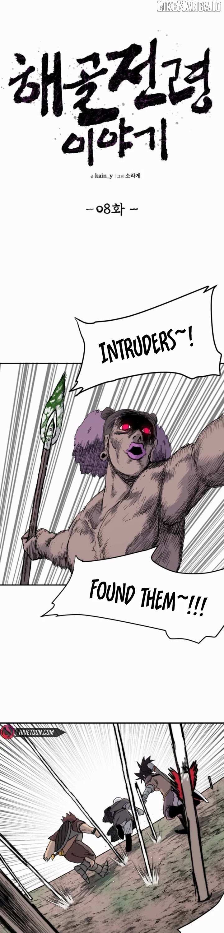 Read The Tale Of The Skeleton Messenger EN Manga Online