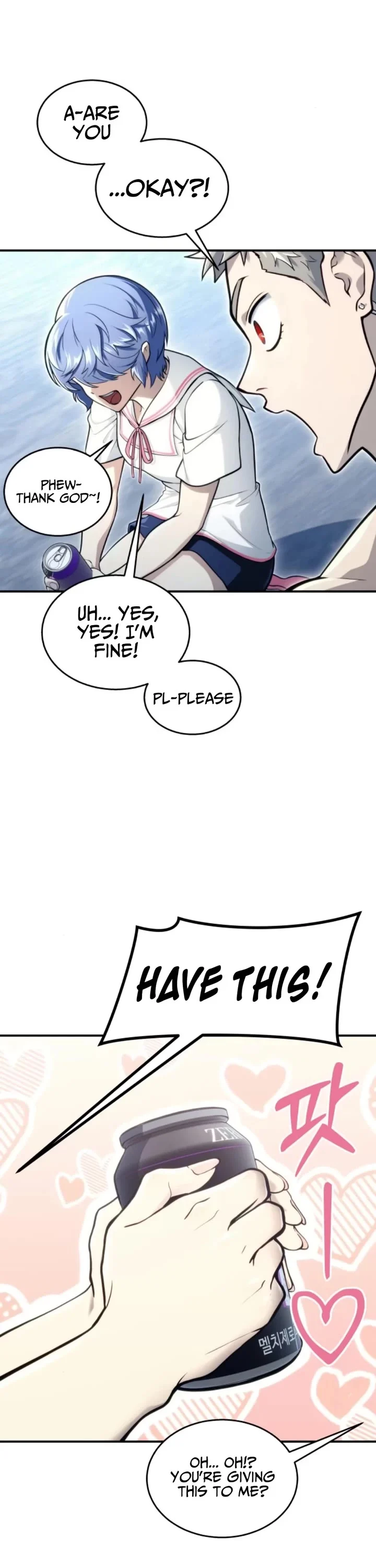 Read Tower of God Urek Mazino EN Manga Online