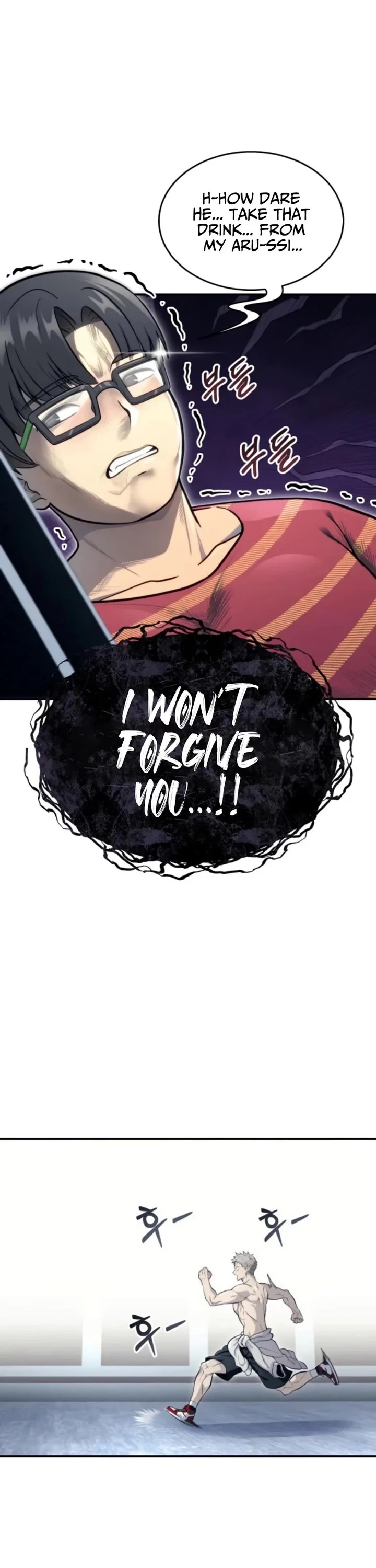 Read Tower of God Urek Mazino EN Manga Online