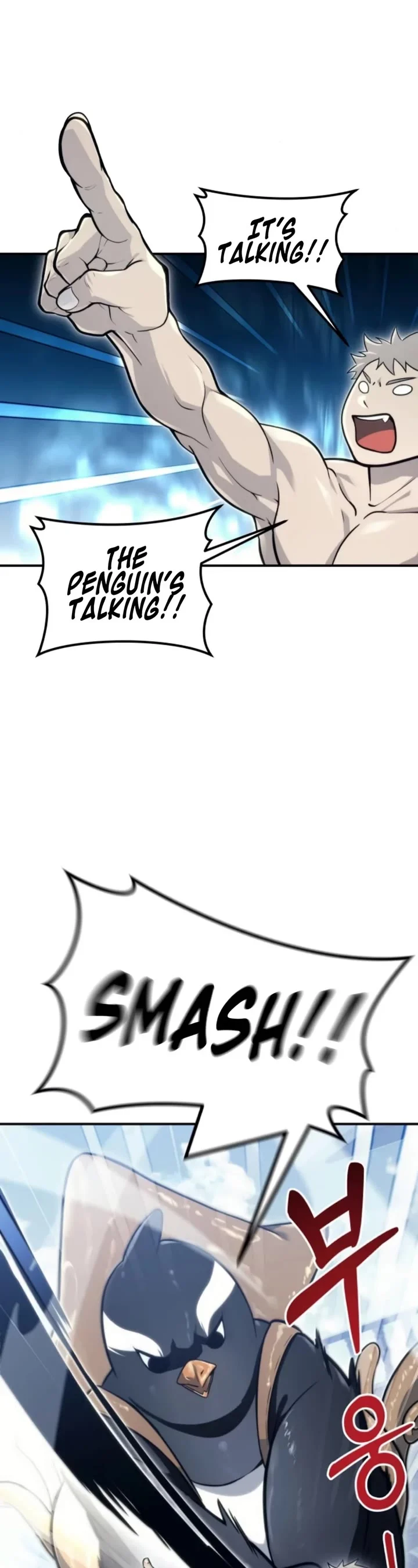 Read Tower of God Urek Mazino EN Manga Online