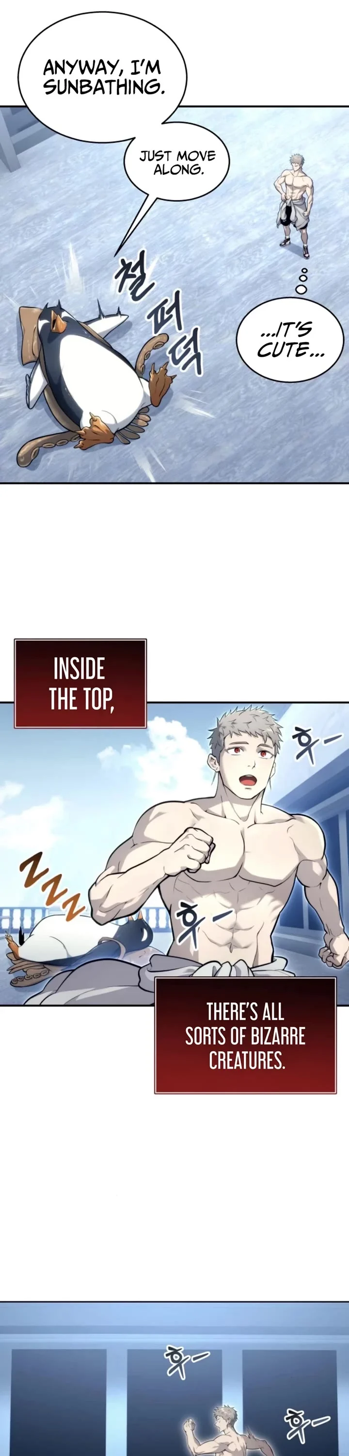 Read Tower of God Urek Mazino EN Manga Online