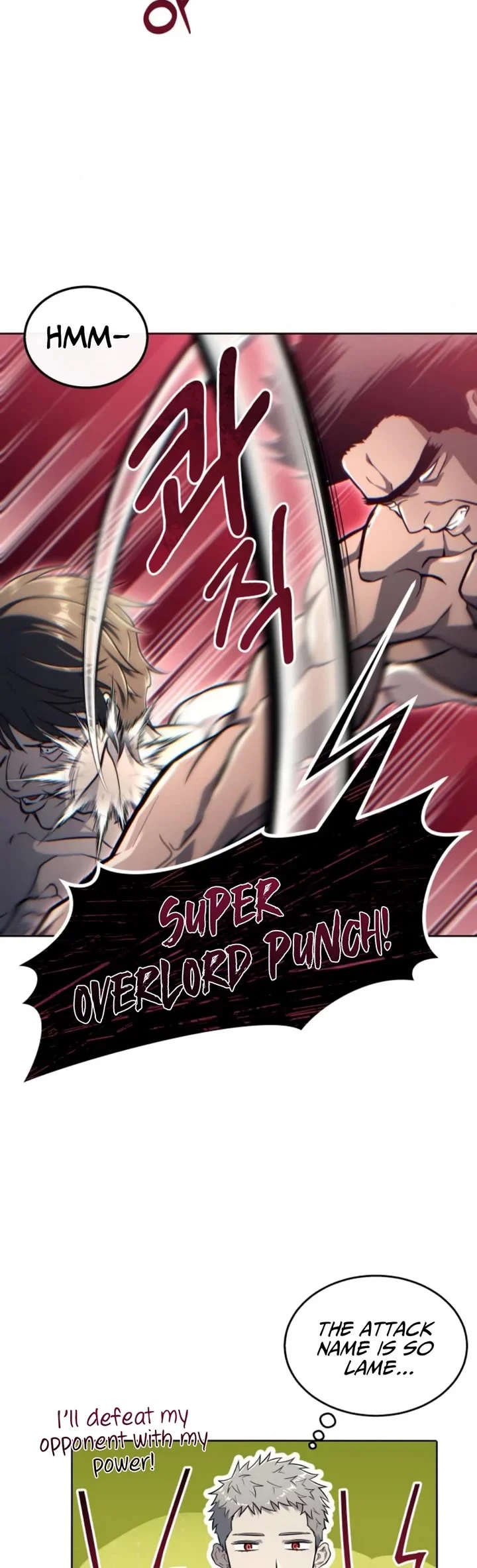 Read Tower of God Urek Mazino EN Manga Online