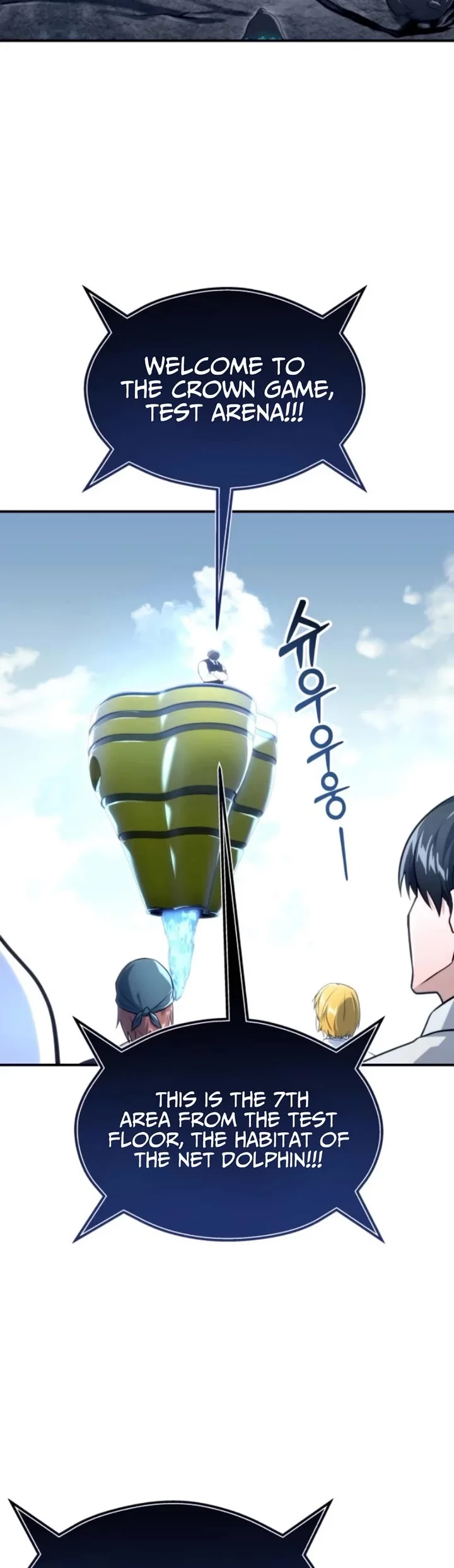 Read Tower of God Urek Mazino EN Manga Online