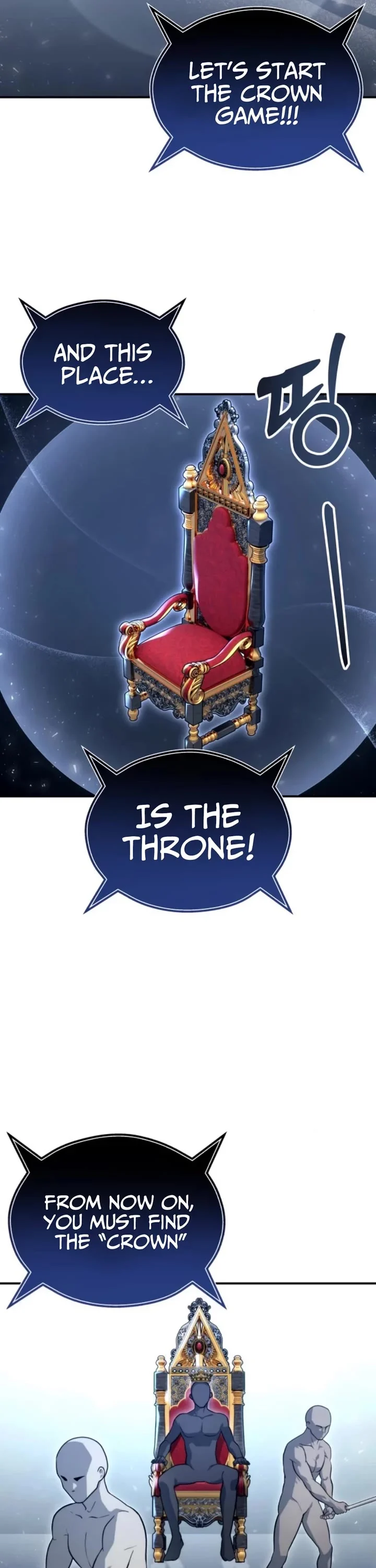 Read Tower of God Urek Mazino EN Manga Online