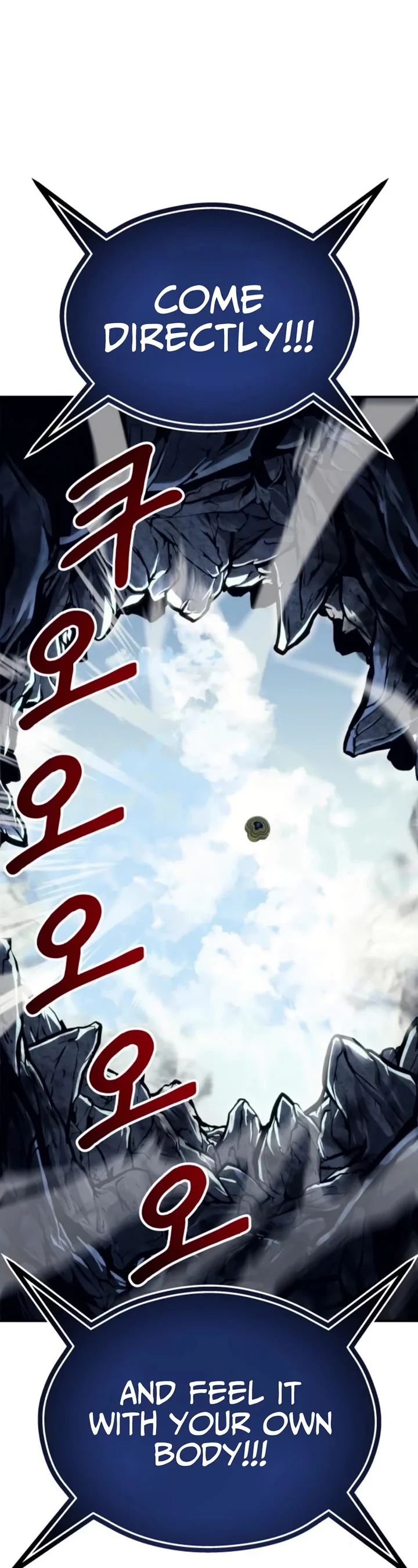 Read Tower of God Urek Mazino EN Manga Online