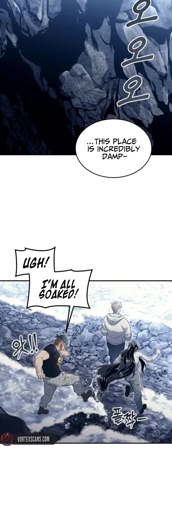 Read Tower of God Urek Mazino EN Manga Online