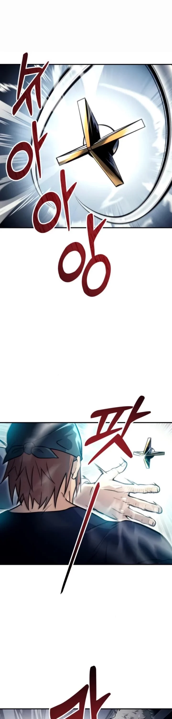 Read Tower of God Urek Mazino EN Manga Online