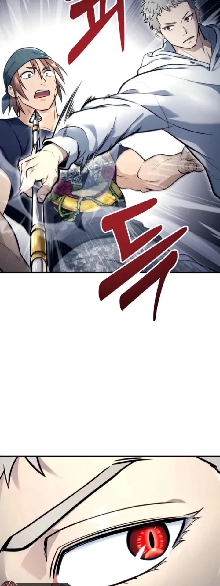 Read Tower of God Urek Mazino EN Manga Online