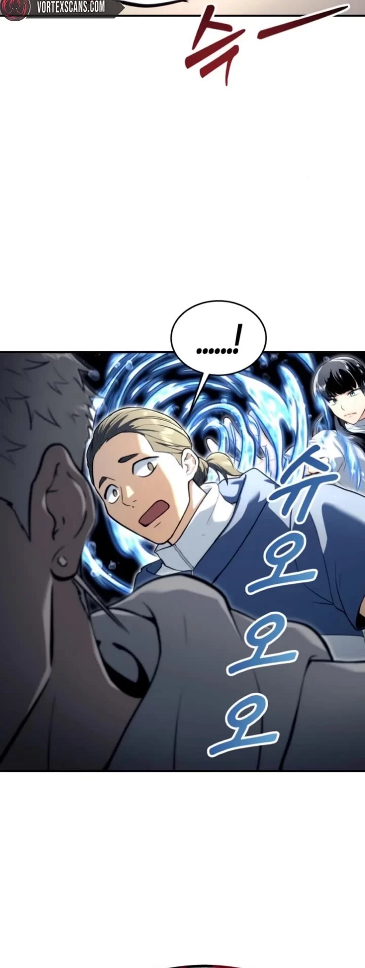 Read Tower of God Urek Mazino EN Manga Online