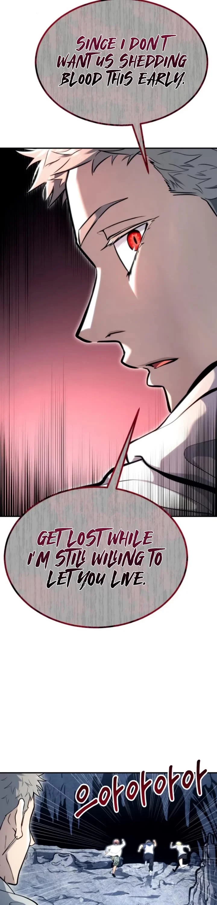 Read Tower of God Urek Mazino EN Manga Online