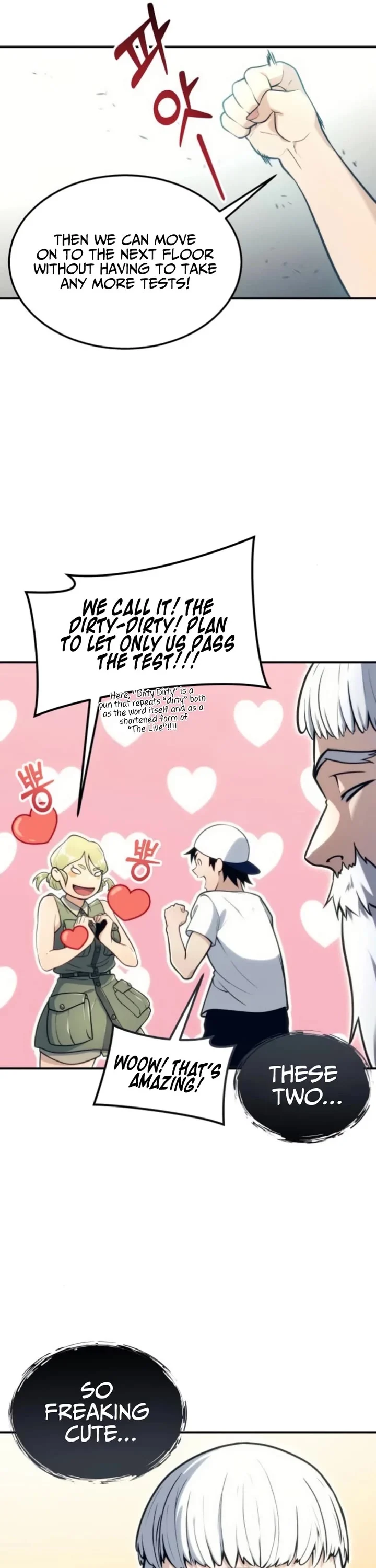 Read Tower of God Urek Mazino EN Manga Online