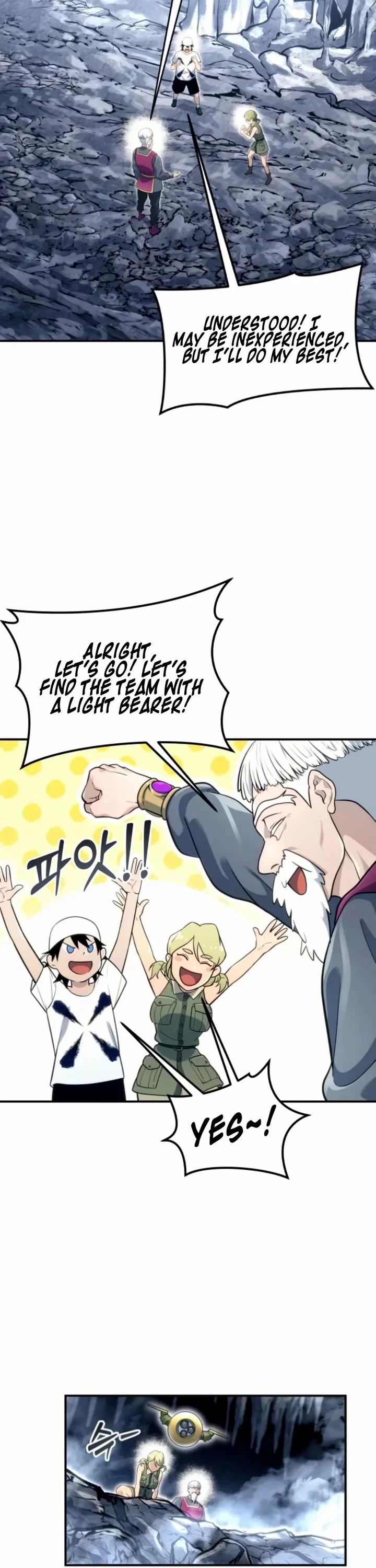 Read Tower of God Urek Mazino EN Manga Online