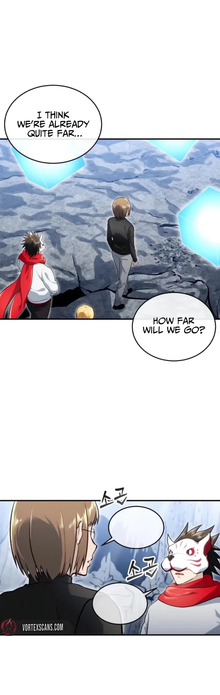 Read Tower of God Urek Mazino EN Manga Online