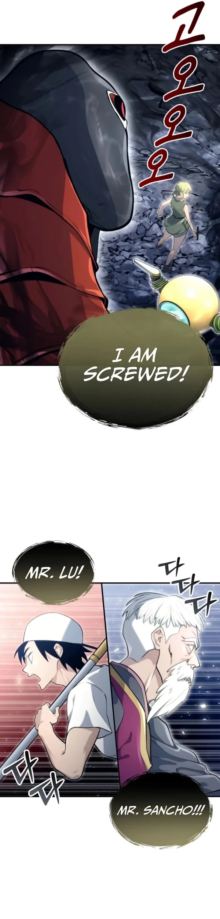 Read Tower of God Urek Mazino EN Manga Online