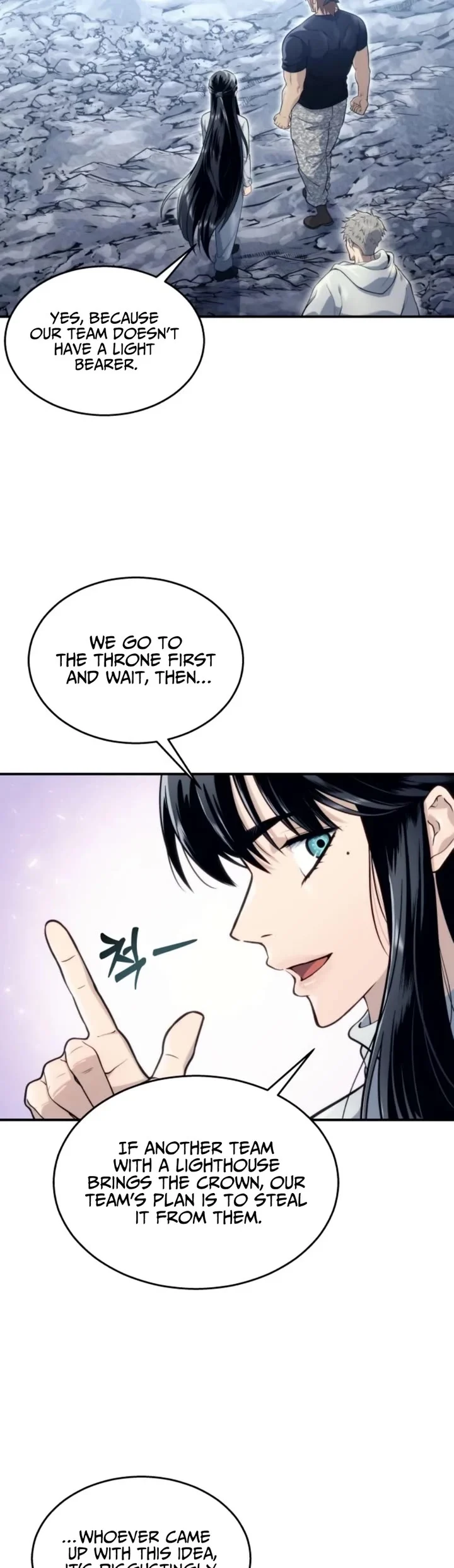 Read Tower of God Urek Mazino EN Manga Online