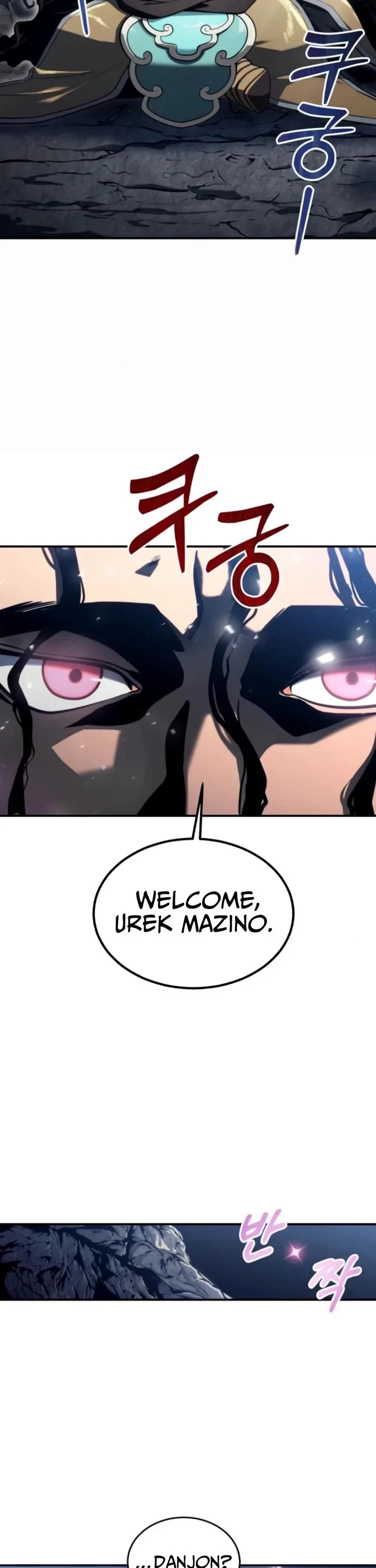 Read Tower of God Urek Mazino EN Manga Online